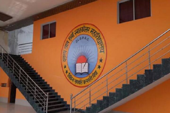 gymnasium